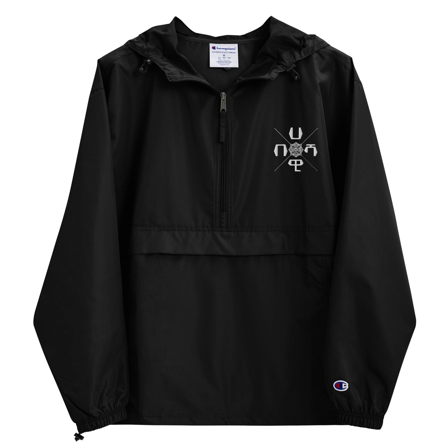 Habeshawwi Packable Jacket