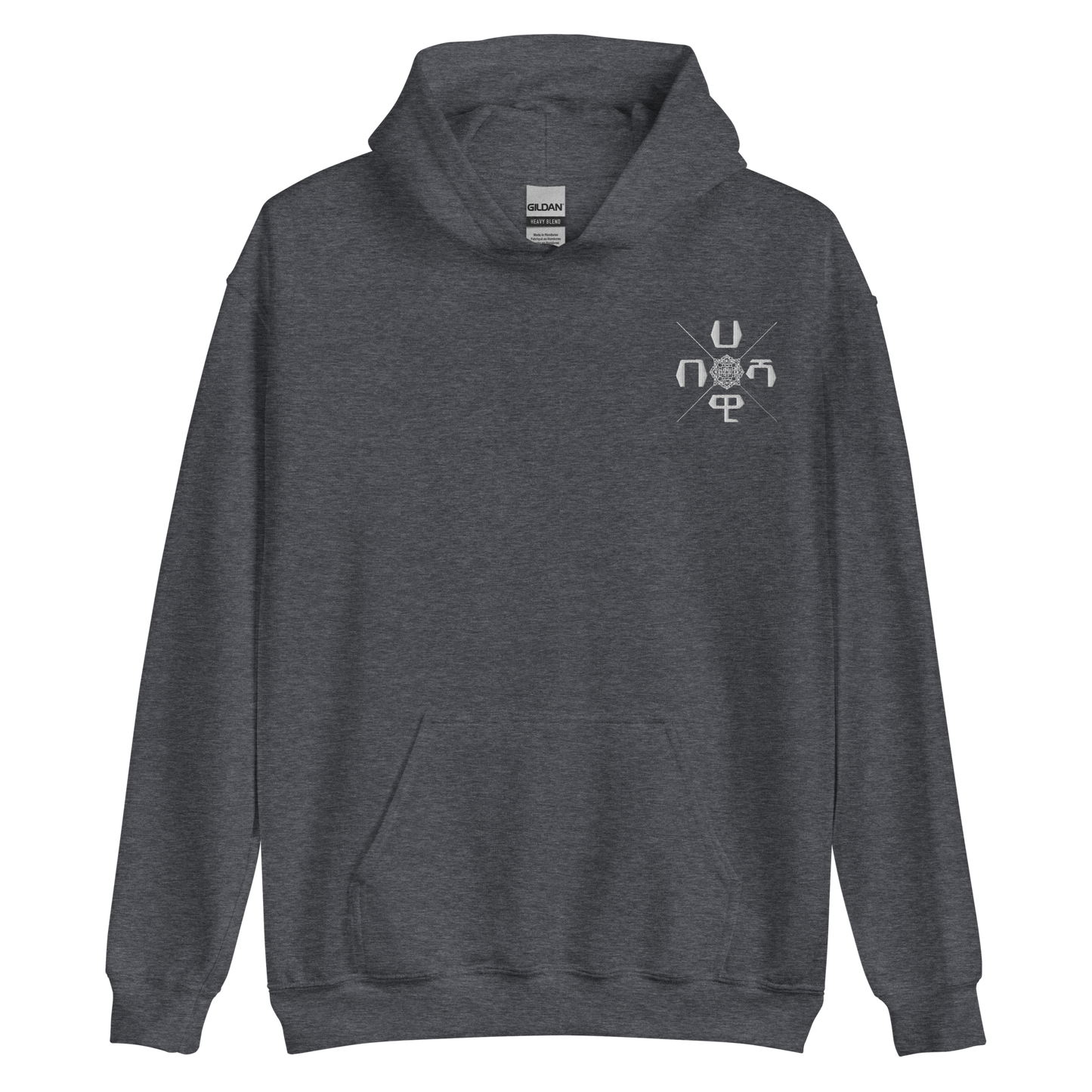 X-Habesahwwi Unisex Hoodie