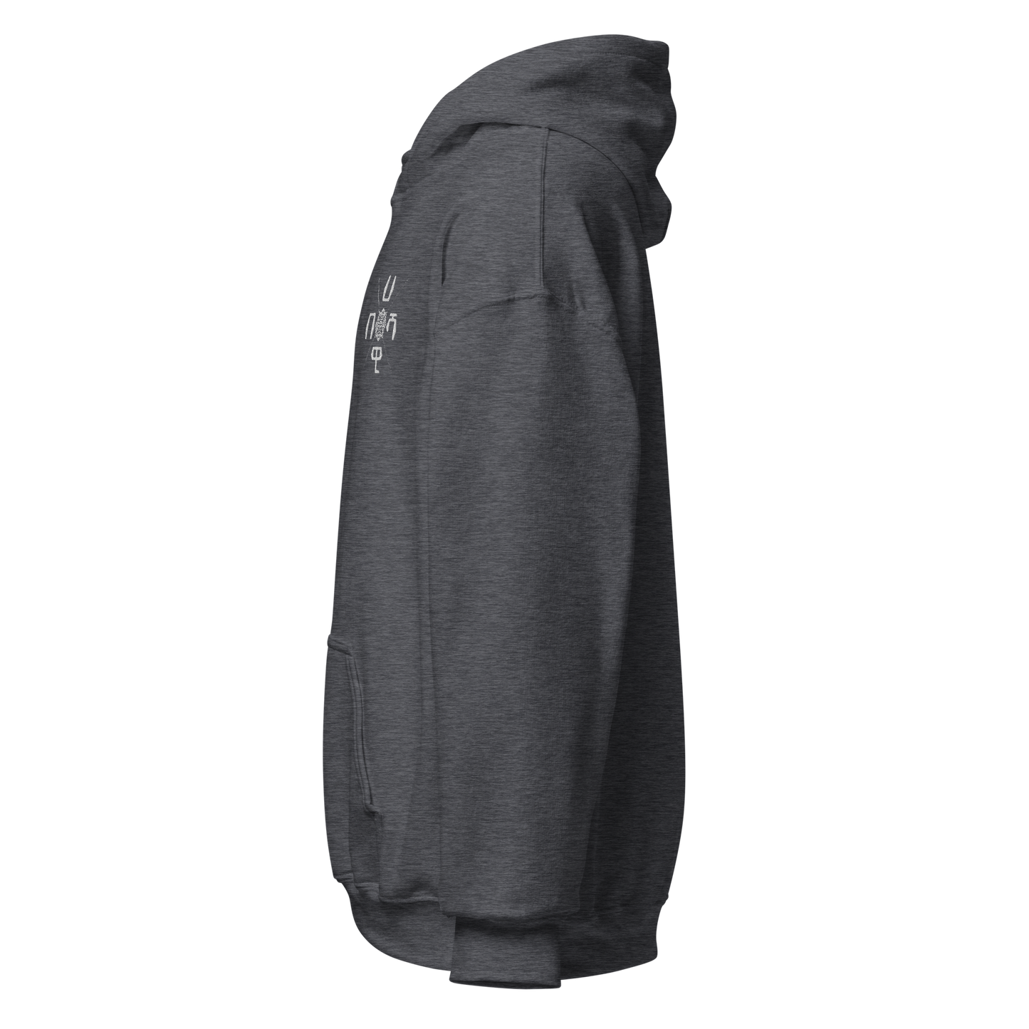 X-Habesahwwi Unisex Hoodie