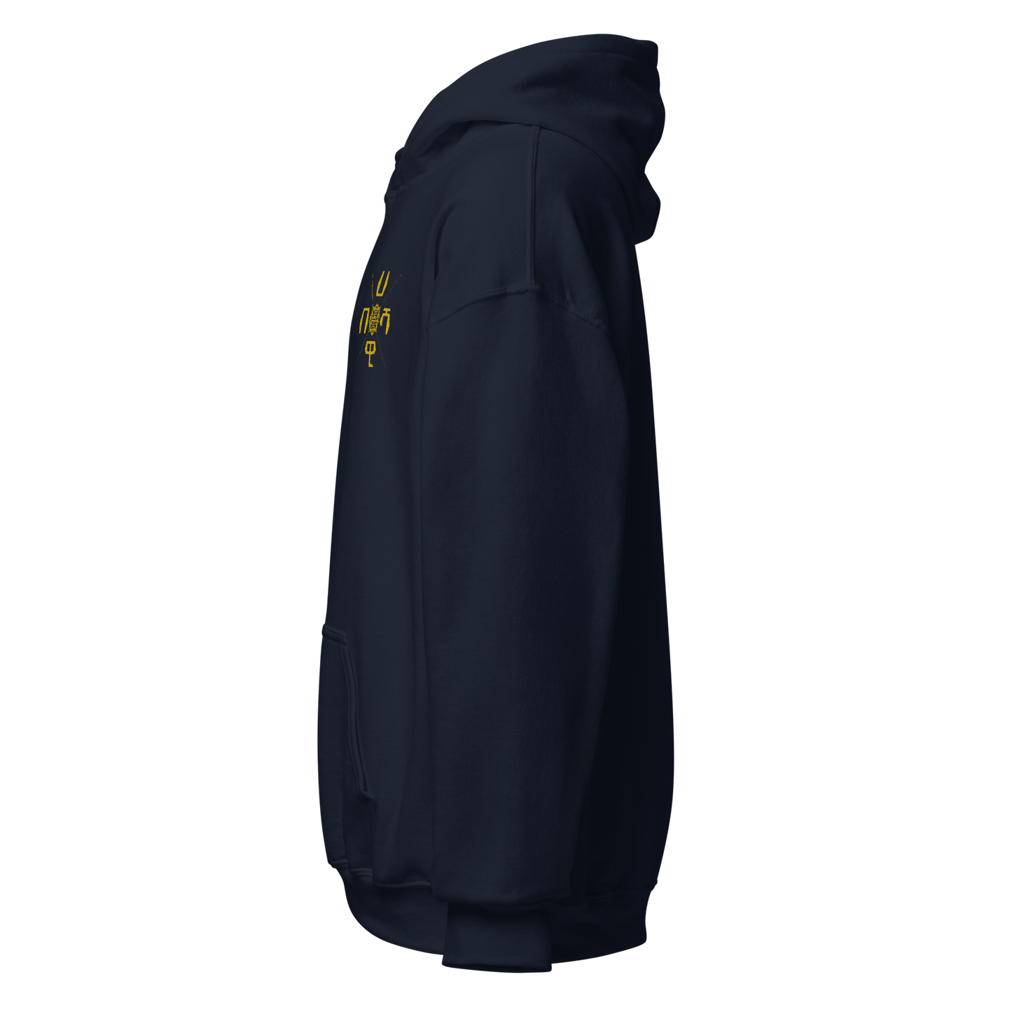 X-Habesahwwi Unisex Hoodie