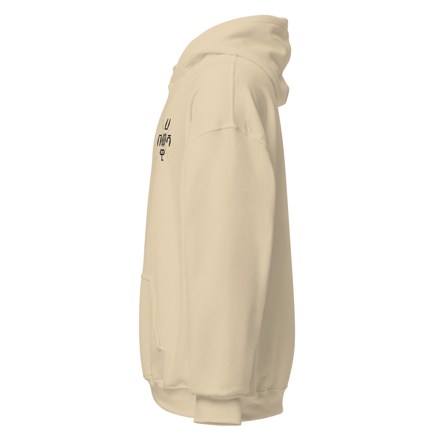 X-Habesahwwi Unisex Hoodie
