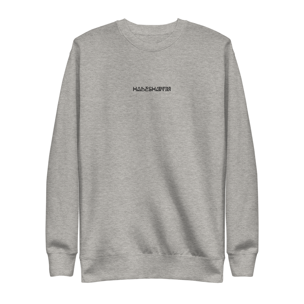 Habesha win unisex sweatshirts. HabeshaWin Sweatshirt | Habeshawi Streetwear | Habeshawwi