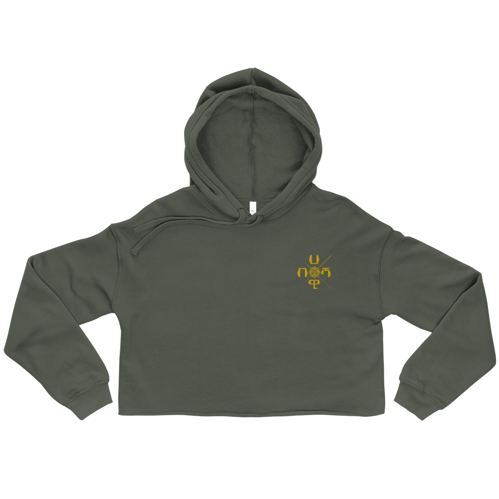 Comfort and style rolled in one - that's the easiest way to describe our X-Habeshawwi-forward hoodie. It serves as a great statement piece in any wardrobe, and with its trendy raw hem and matching drawstrings the hoodie is bound to become a true favorite. X-Habeshawi Cropped Hoodie | Habesha Clothing | Habeshawwi