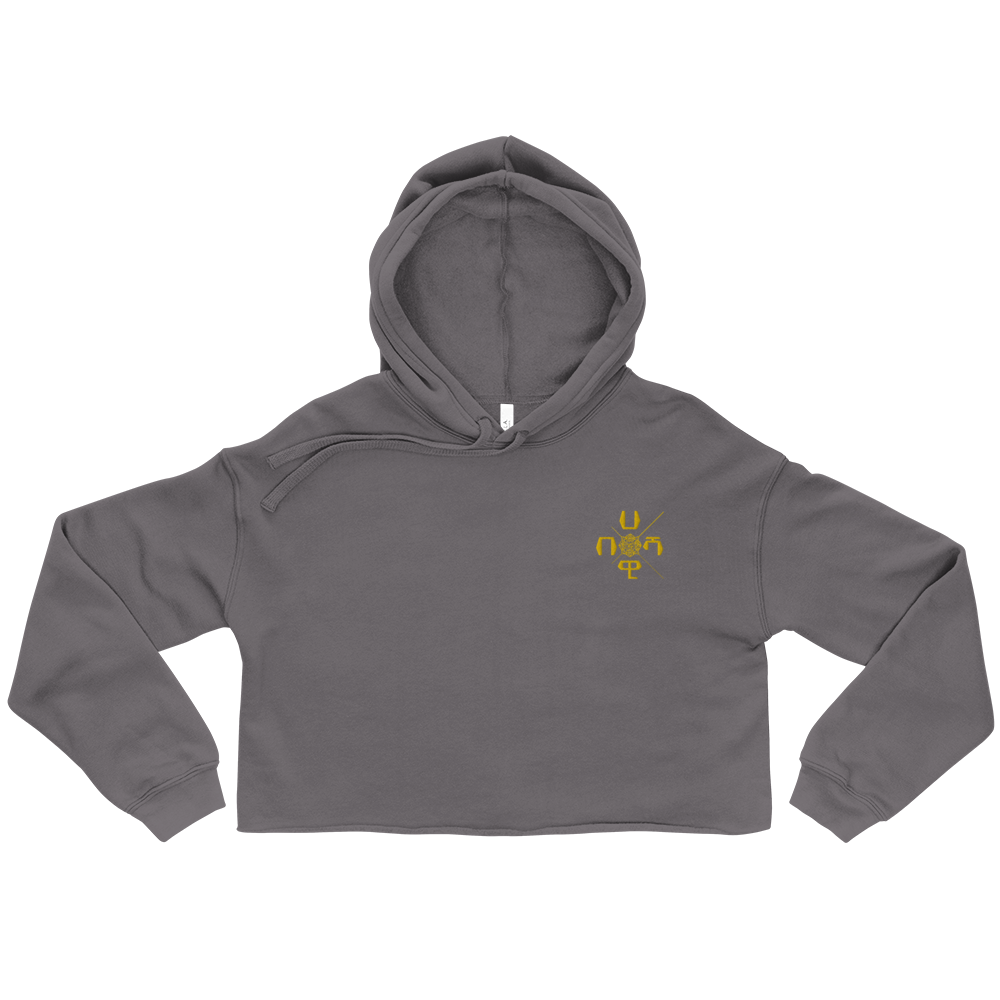 Comfort and style rolled in one - that's the easiest way to describe our X-Habeshawwi-forward hoodie. It serves as a great statement piece in any wardrobe, and with its trendy raw hem and matching drawstrings the hoodie is bound to become a true favorite. X-Habeshawi Cropped Hoodie | Habesha Clothing | Habeshawwi