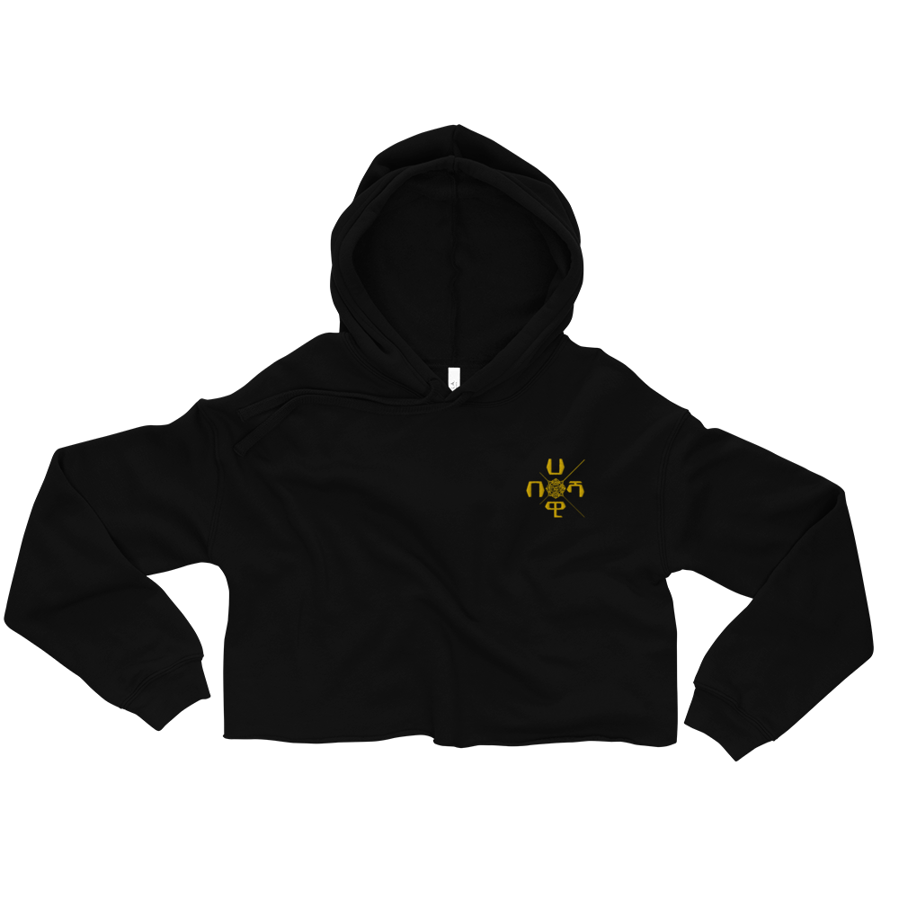 Comfort and style rolled in one - that's the easiest way to describe our X-Habeshawwi-forward hoodie. It serves as a great statement piece in any wardrobe, and with its trendy raw hem and matching drawstrings the hoodie is bound to become a true favorite. X-Habeshawi Cropped Hoodie | Habesha Clothing | Habeshawwi