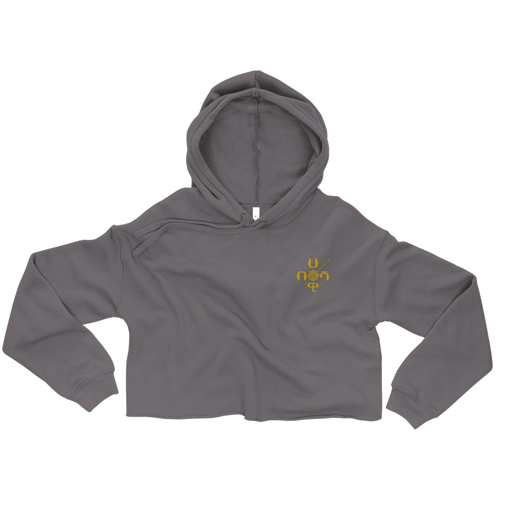 Comfort and style rolled in one - that's the easiest way to describe our X-Habeshawwi-forward hoodie. It serves as a great statement piece in any wardrobe, and with its trendy raw hem and matching drawstrings the hoodie is bound to become a true favorite. X-Habeshawi Cropped Hoodie | Habesha Clothing | Habeshawwi