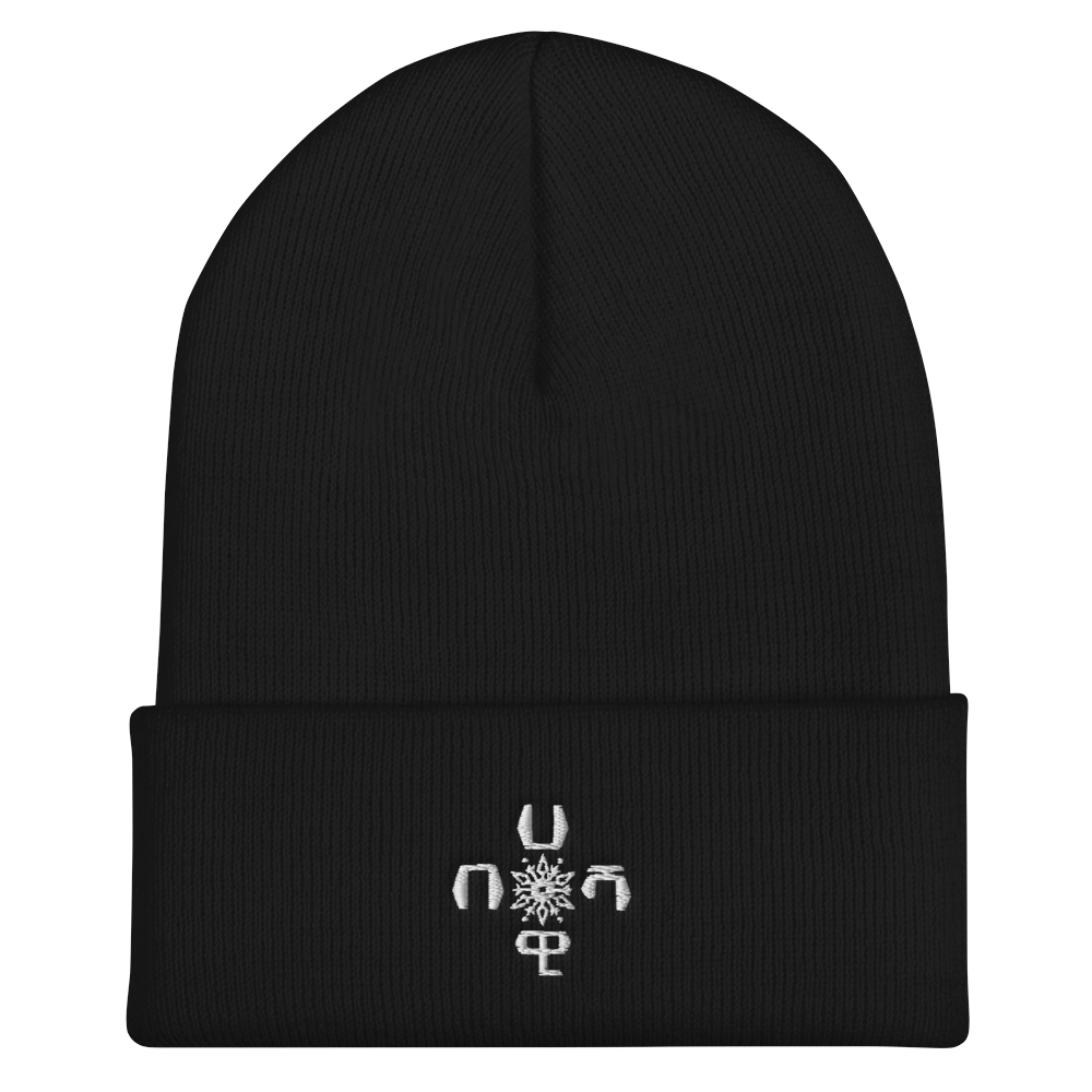 Habesha Beanie hats | Habesha Sweats | Habeshawwi