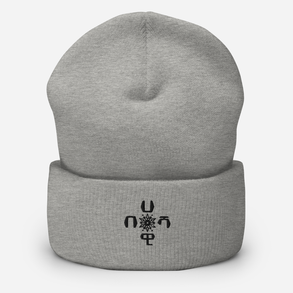 A snug, form-fitting beanie. It's not only a great head-warming piece but a staple accessory in anyone's wardrobe. Our Habeshawwi snowflake. Habesha Beanie hats | Habesha Sweats | Habesha clothing | Habeshawwi