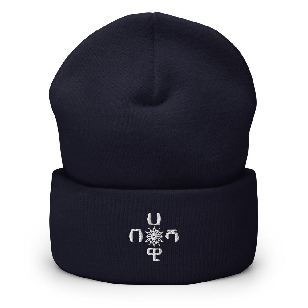 Habesha Beanie hats | Habesha Sweats | Habeshawwi