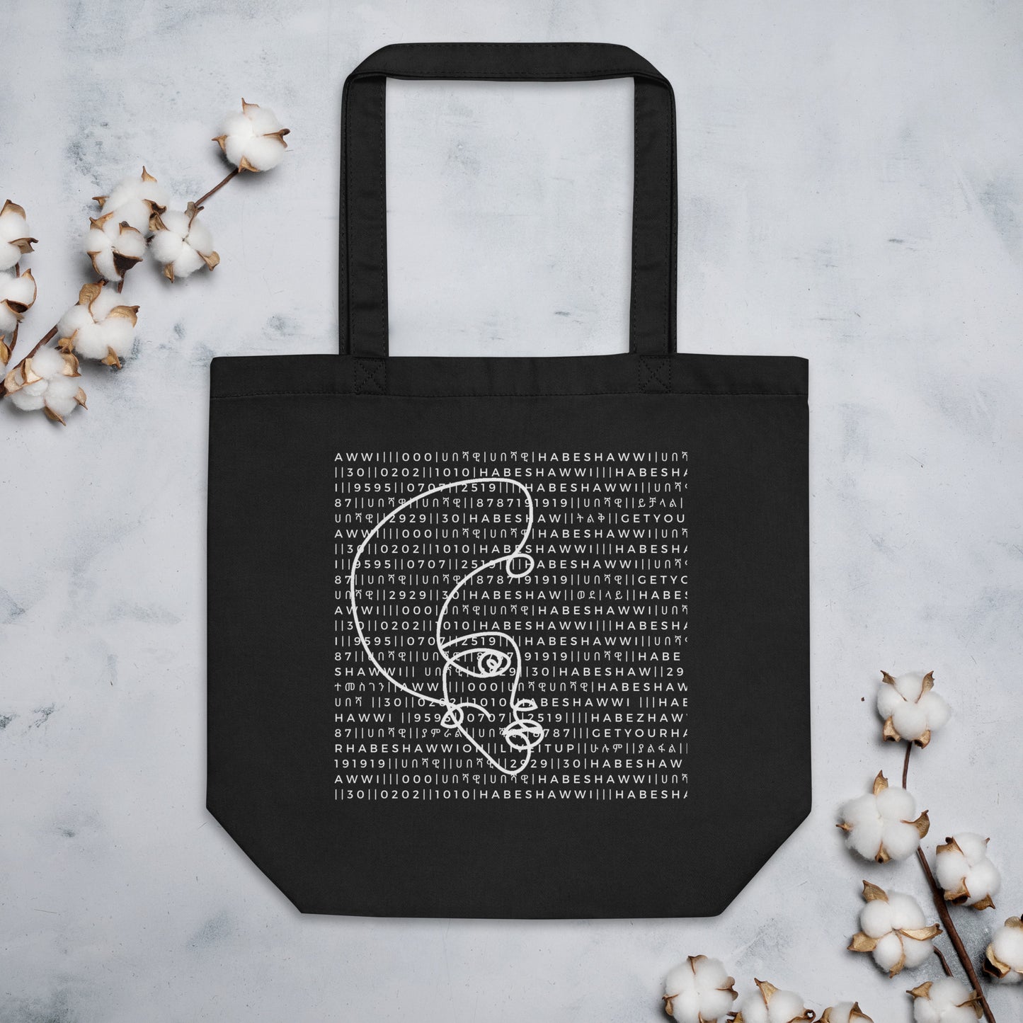 Habeshawwi Eco Tote Bag