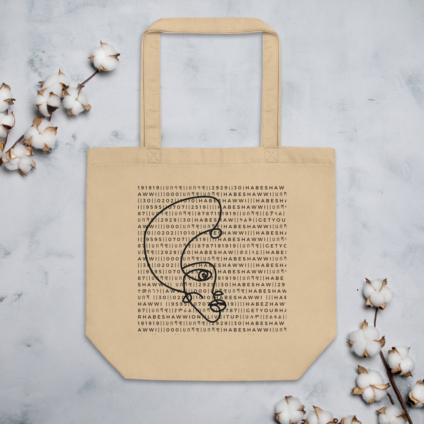 Habeshawwi Eco Tote Bag
