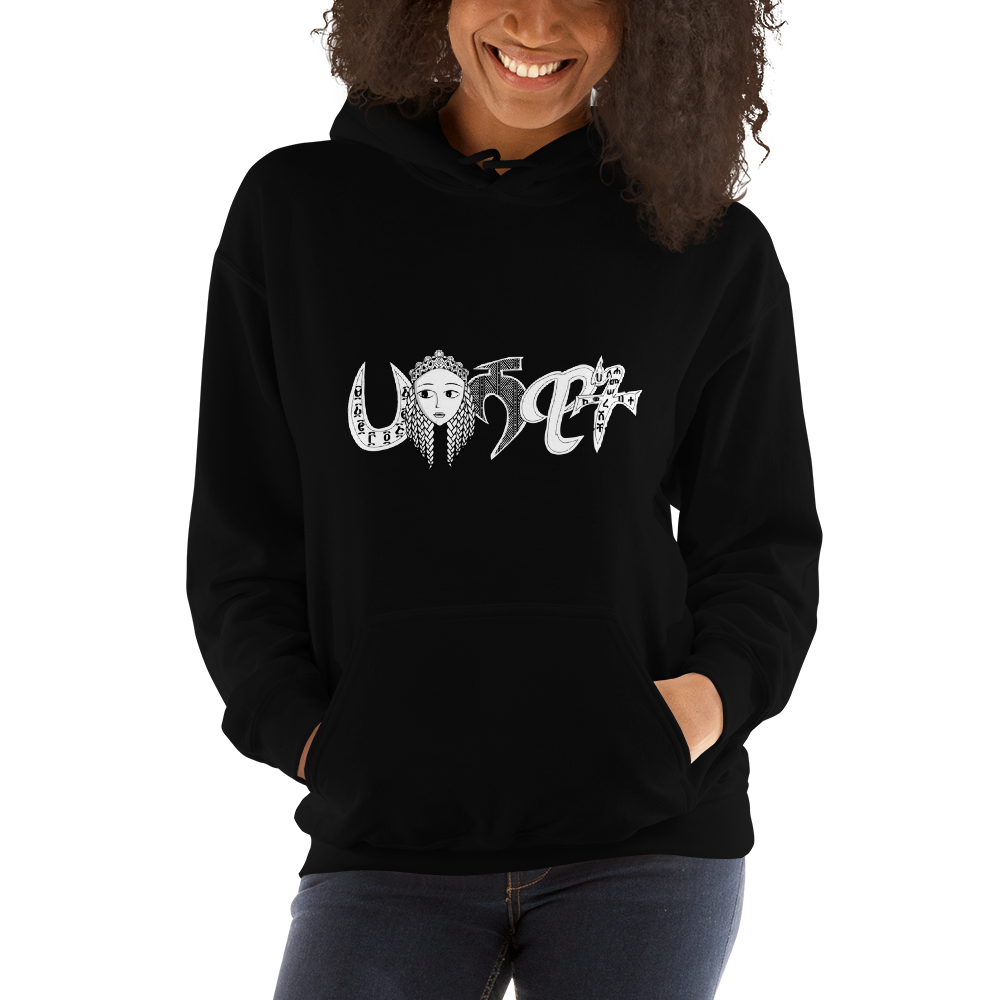 With a large front pouch pocket and drawstrings in a matching color, Our Habeshawit Hoodie for women is a sure crowd-favorite. It’s soft, stylish, and perfect for the cooler evenings. Habeshawit Hoodie | Habesha Clothing | Habeshawwi