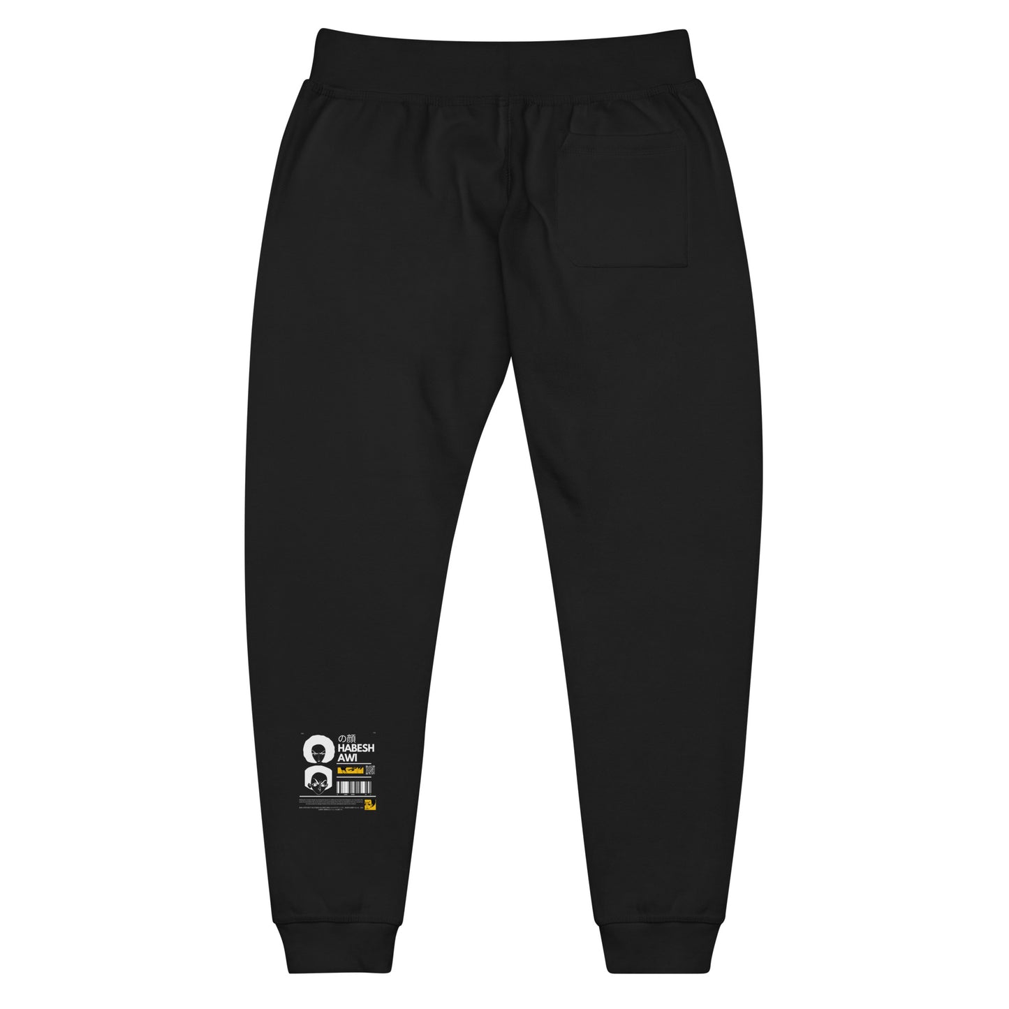 Face Of Habeshawwi Unisex Dark Color sweatpants