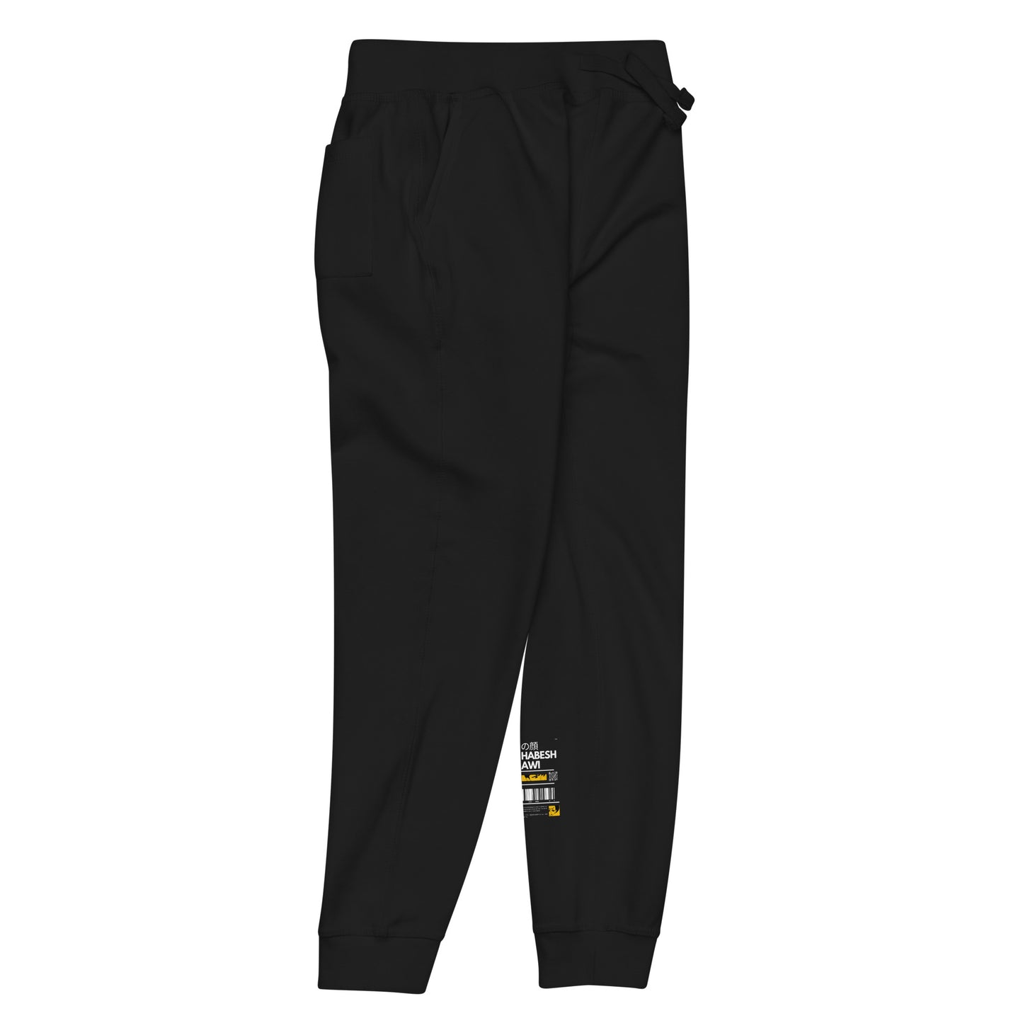Face Of Habeshawwi Unisex Dark Color sweatpants