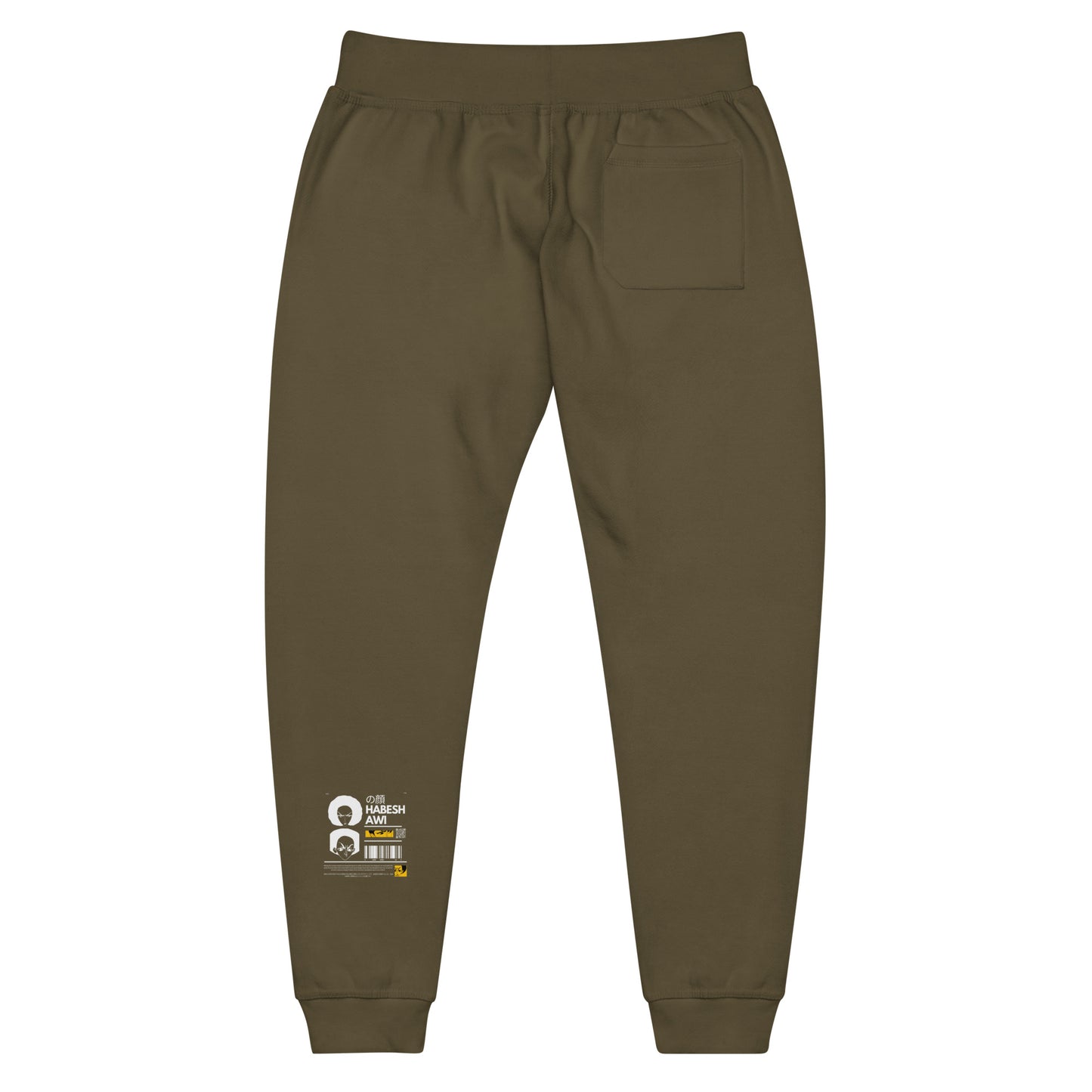 Face Of Habeshawwi Unisex Dark Color sweatpants