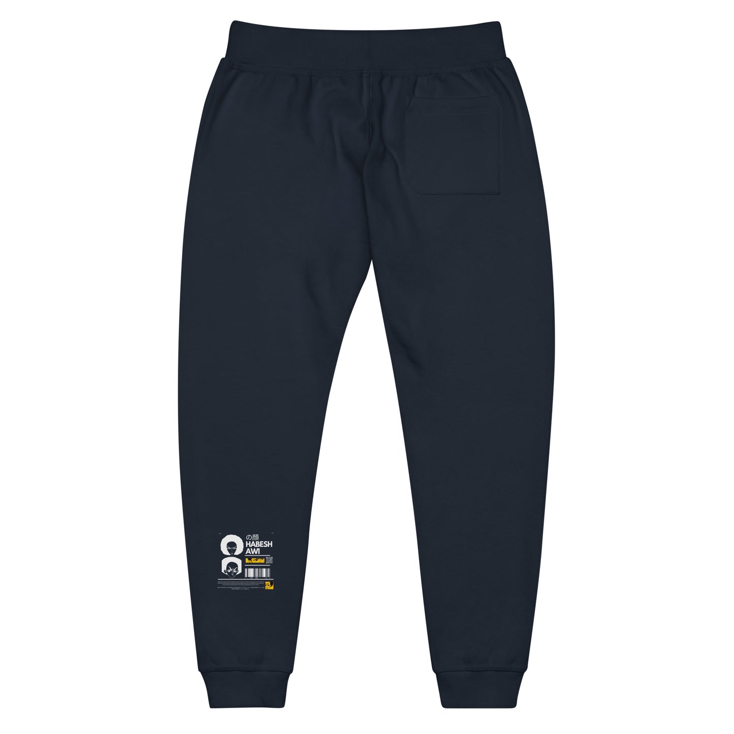 Face Of Habeshawwi Unisex Dark Color sweatpants
