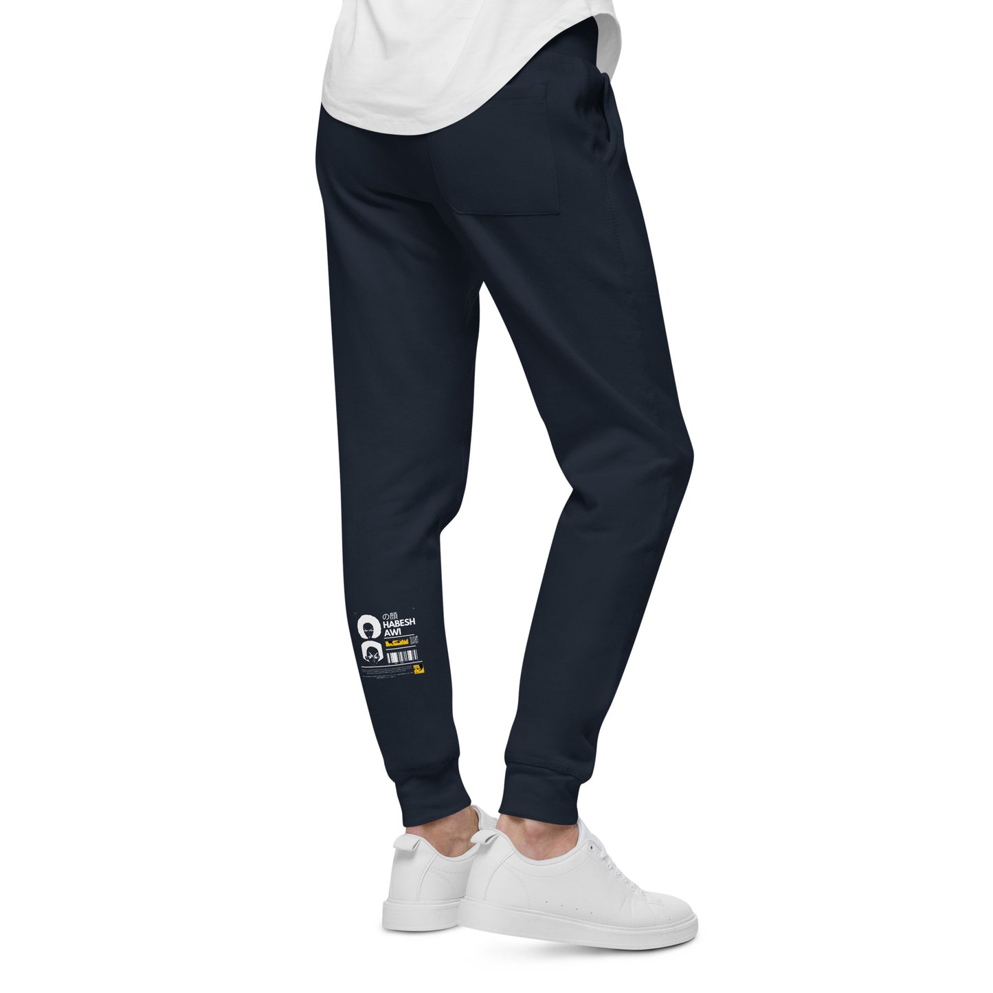 Face Of Habeshawwi Unisex Dark Color sweatpants