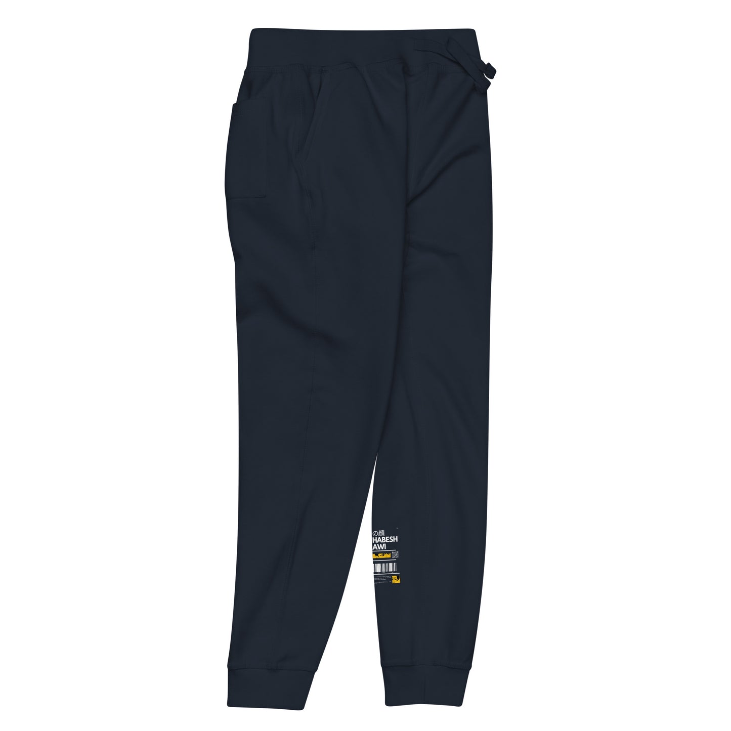 Face Of Habeshawwi Unisex Dark Color sweatpants