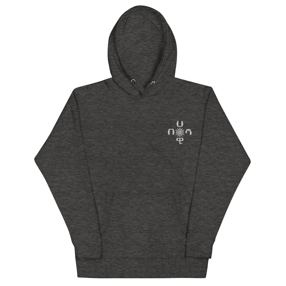 Habesha Hoodie | Habesha Sweats | Habesha Products Online | Habeshawwi