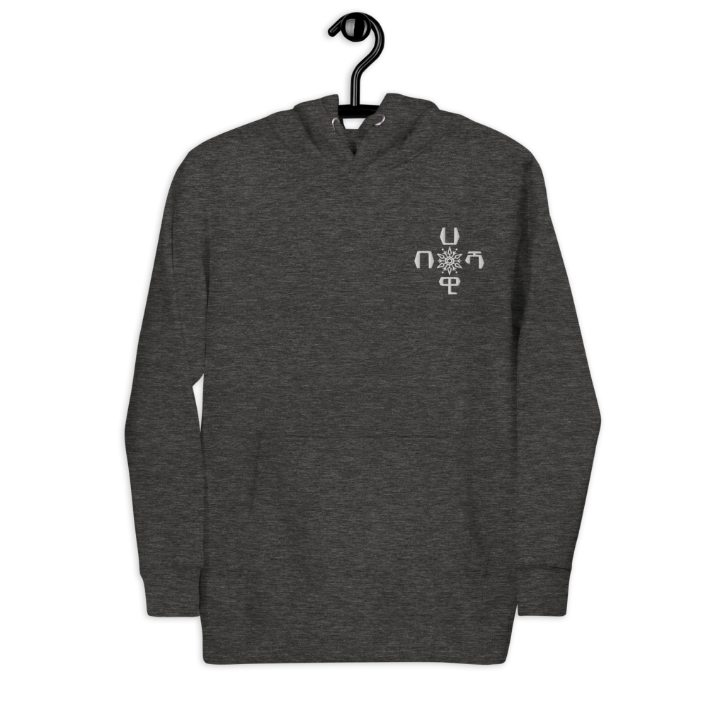 Habesha Hoodie | Habesha Sweats | Habesha Products Online | Habeshawwi