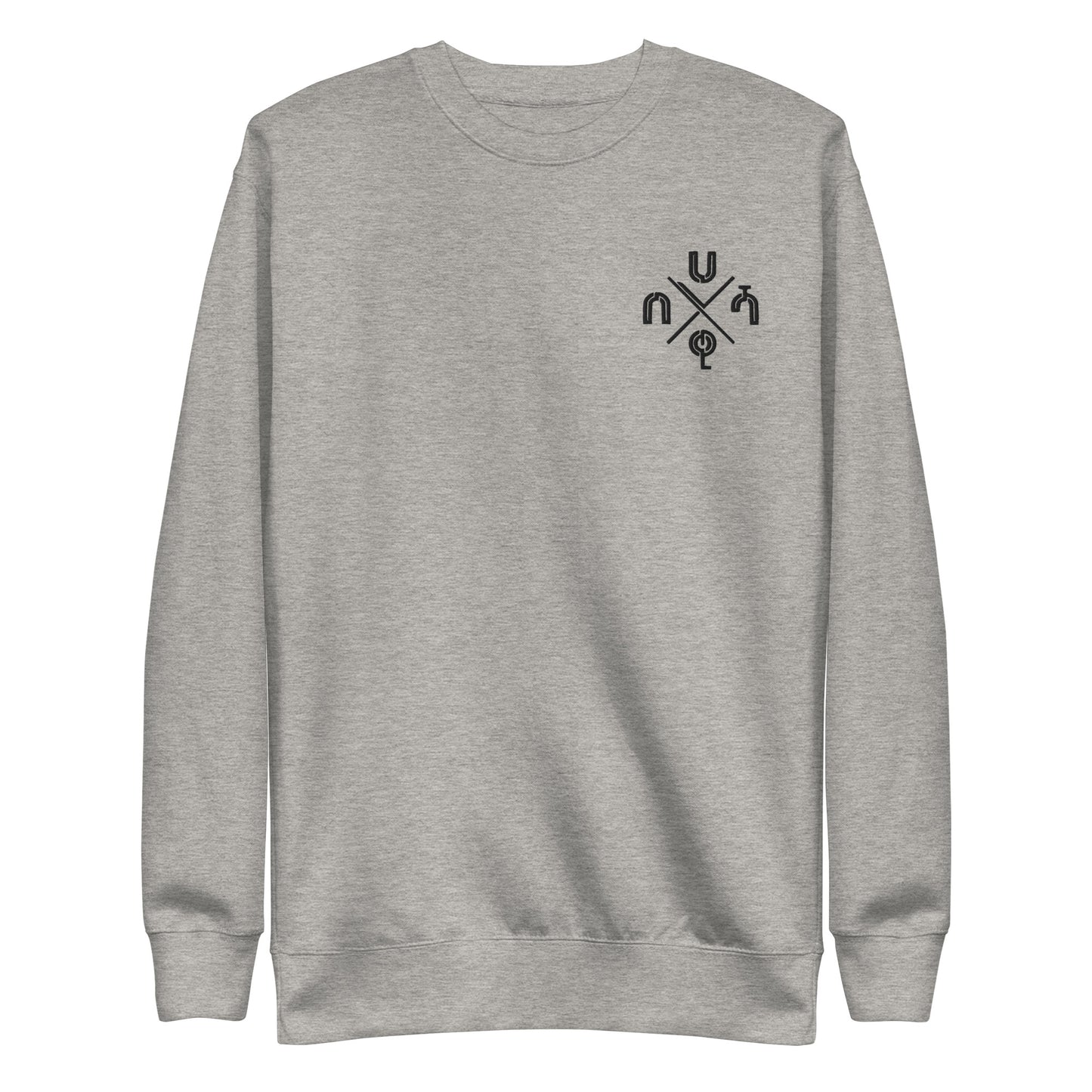 Face Of Habeshawwi Unisex Light Color Sweatshirt