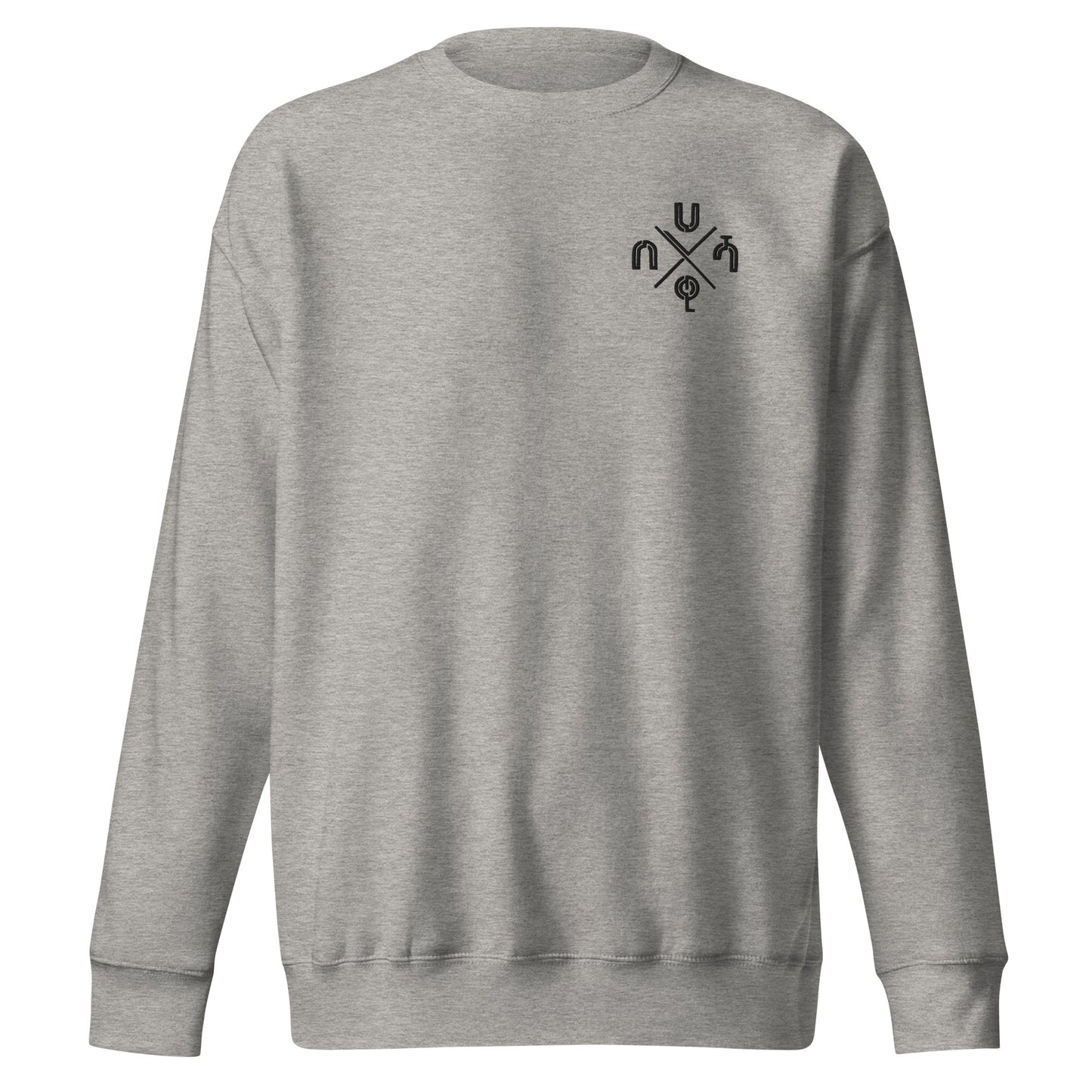 Face Of Habeshawwi Unisex Light Color Sweatshirt