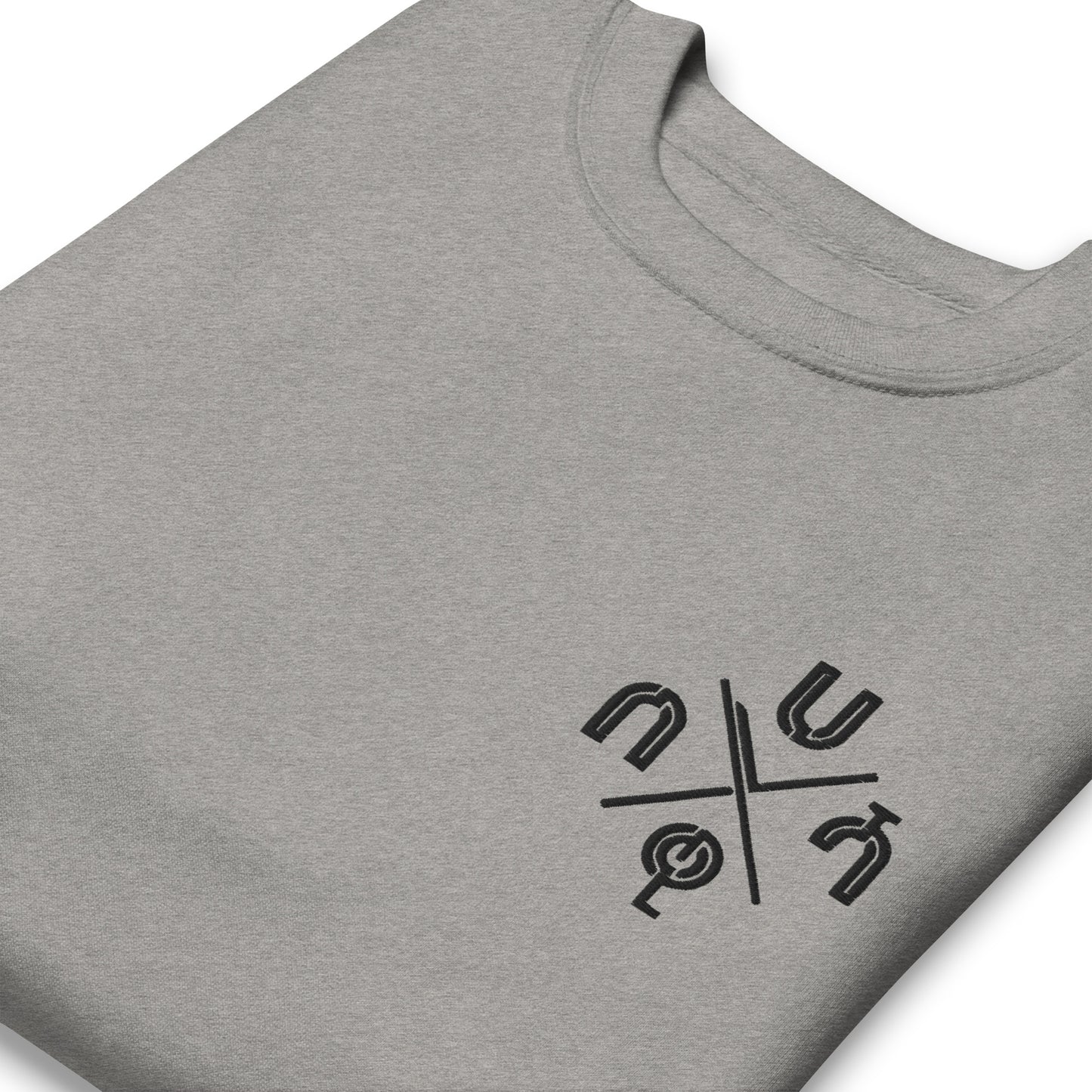 Face Of Habeshawwi Unisex Light Color Sweatshirt
