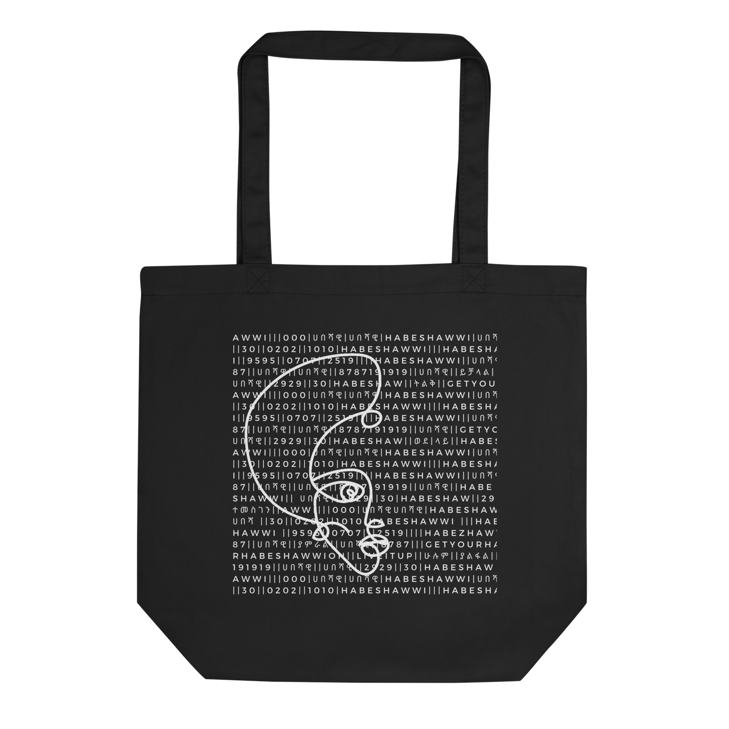 Habeshawwi Eco Tote Bag