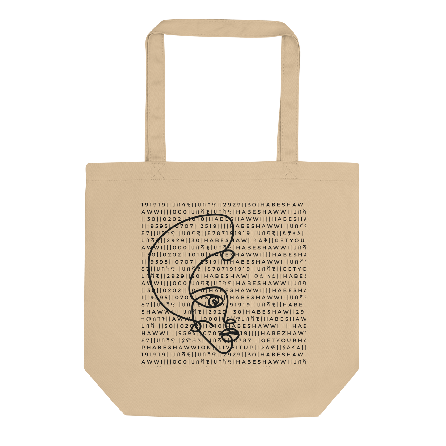 Habeshawwi Eco Tote Bag