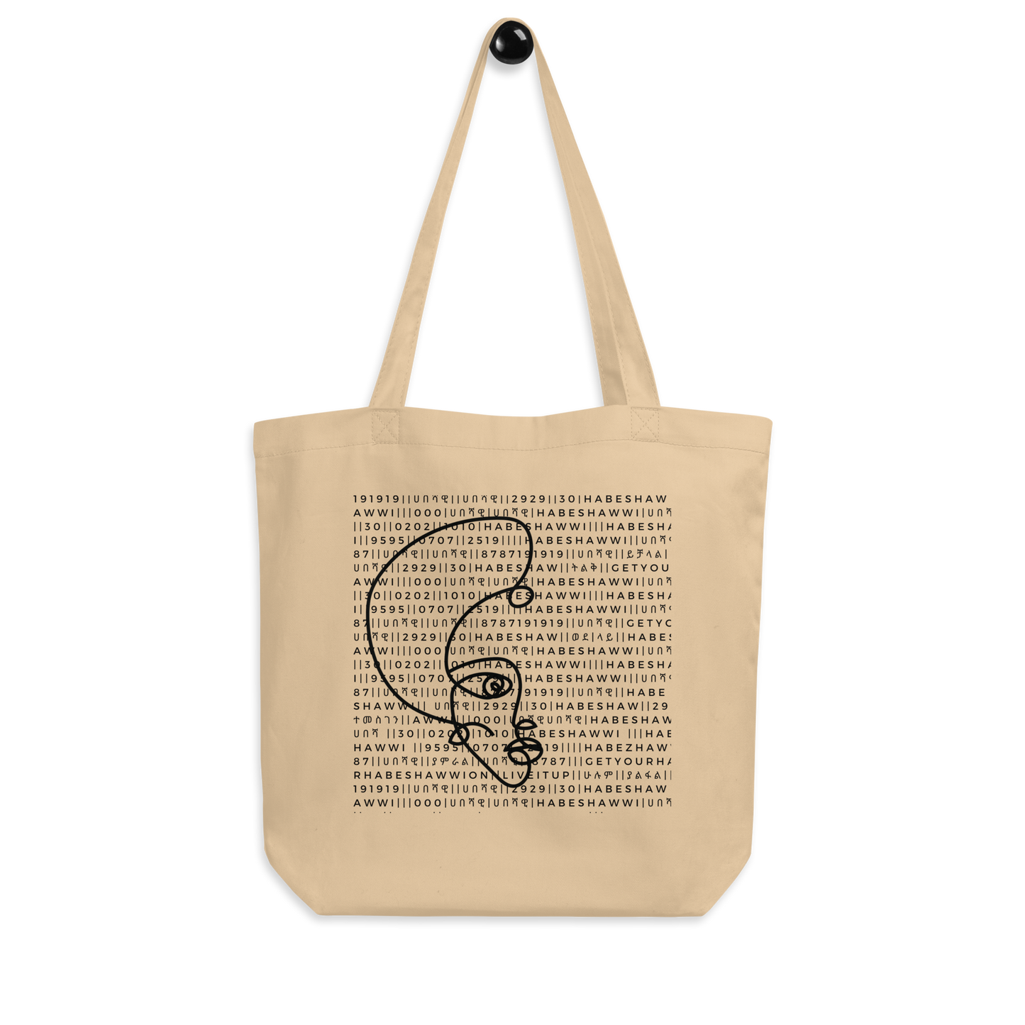 Habeshawwi Eco Tote Bag