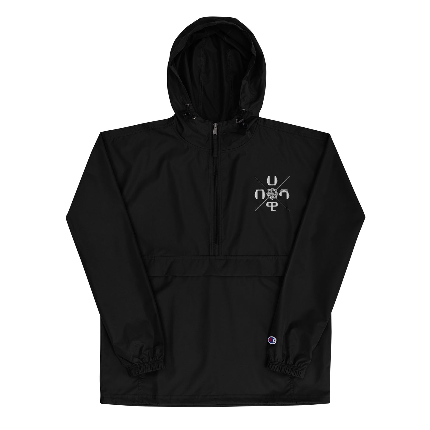 Habeshawwi Packable Jacket