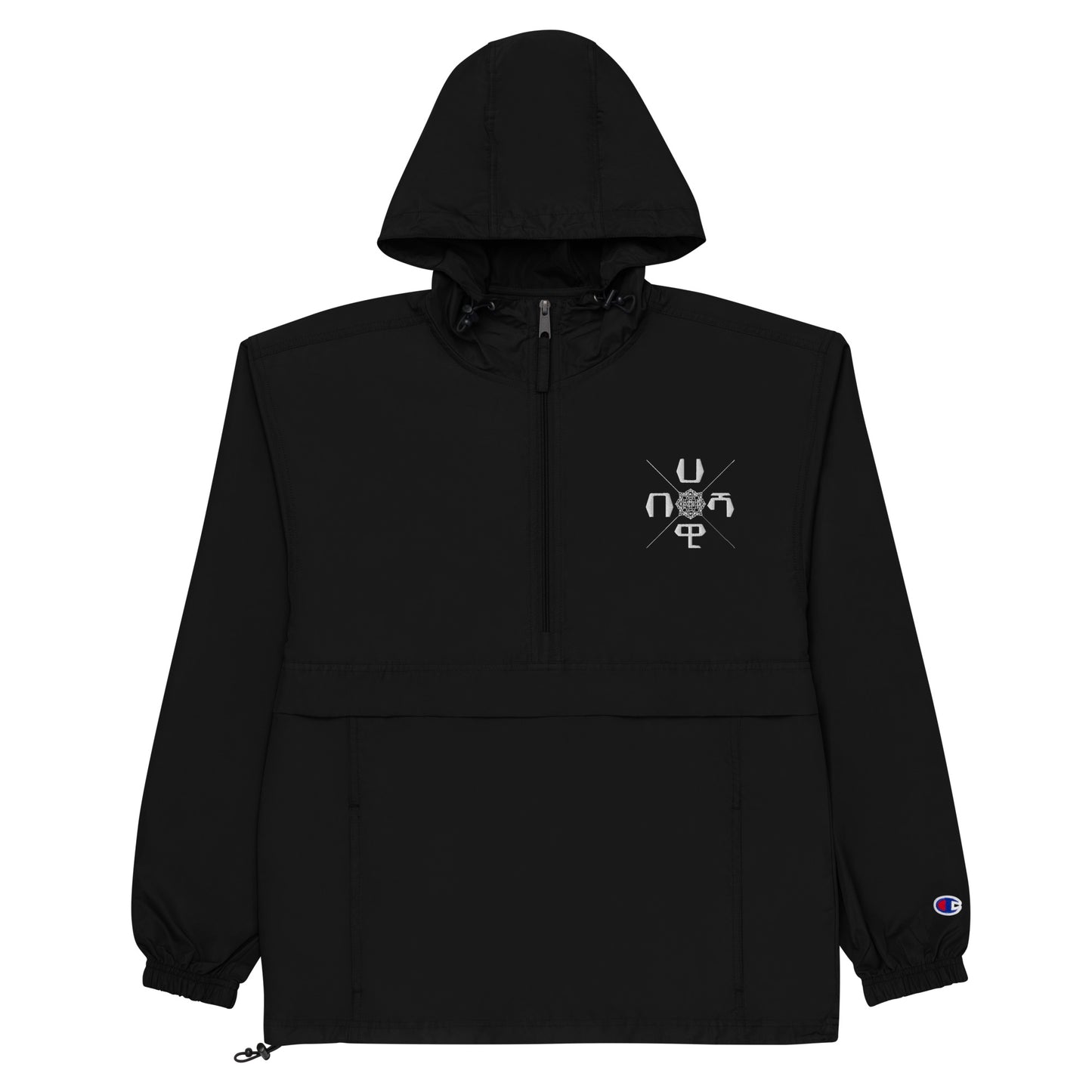 Habeshawwi Packable Jacket