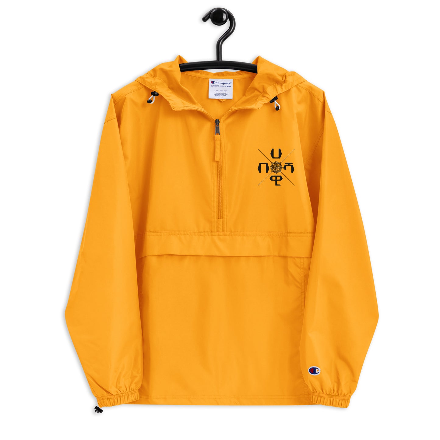Habeshawwi Packable Jacket