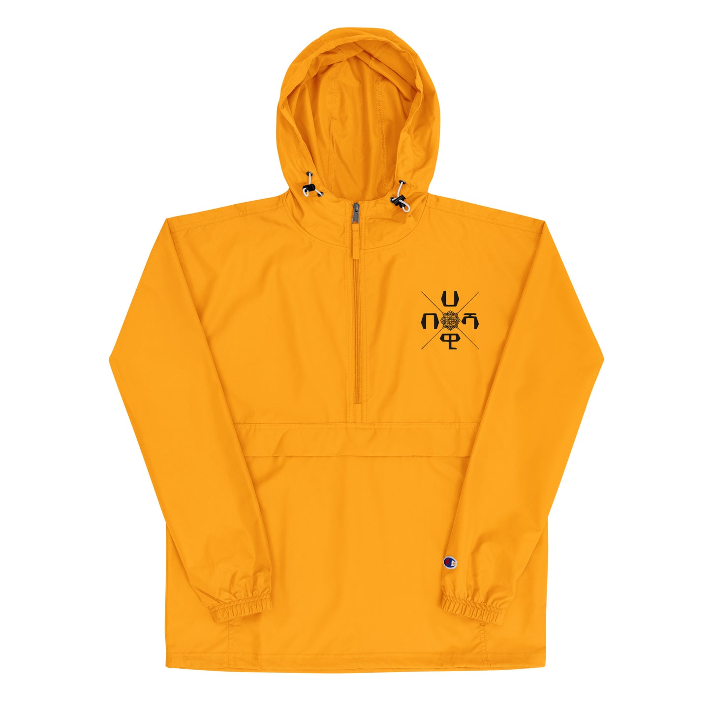 Habeshawwi Packable Jacket