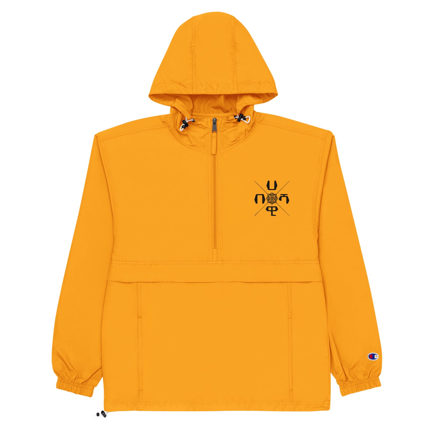 Habeshawwi Packable Jacket