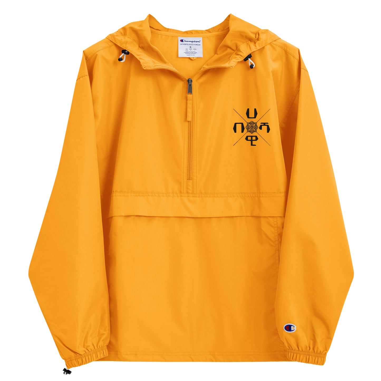 Habeshawwi Packable Jacket