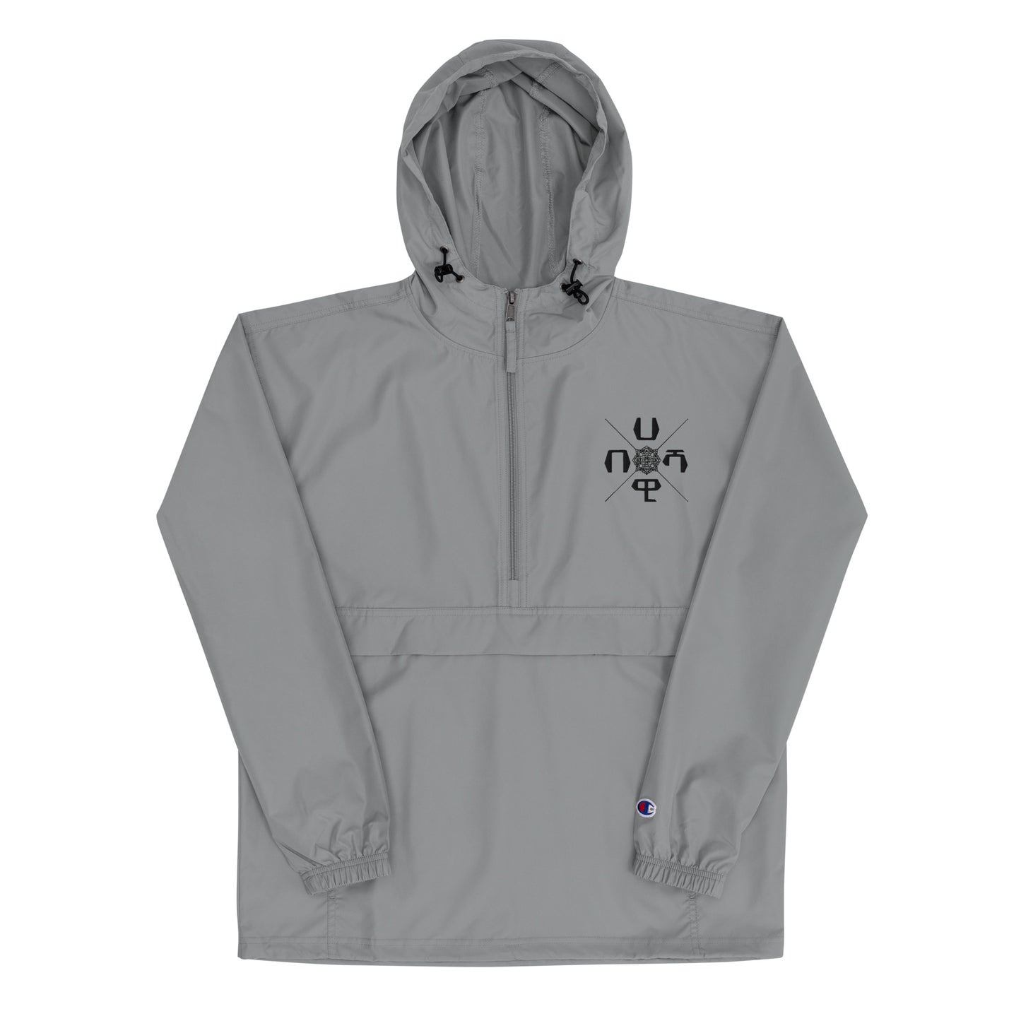 Habeshawwi Packable Jacket