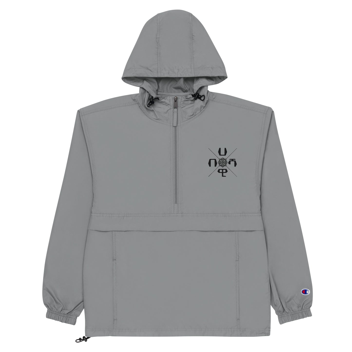 Habeshawwi Packable Jacket