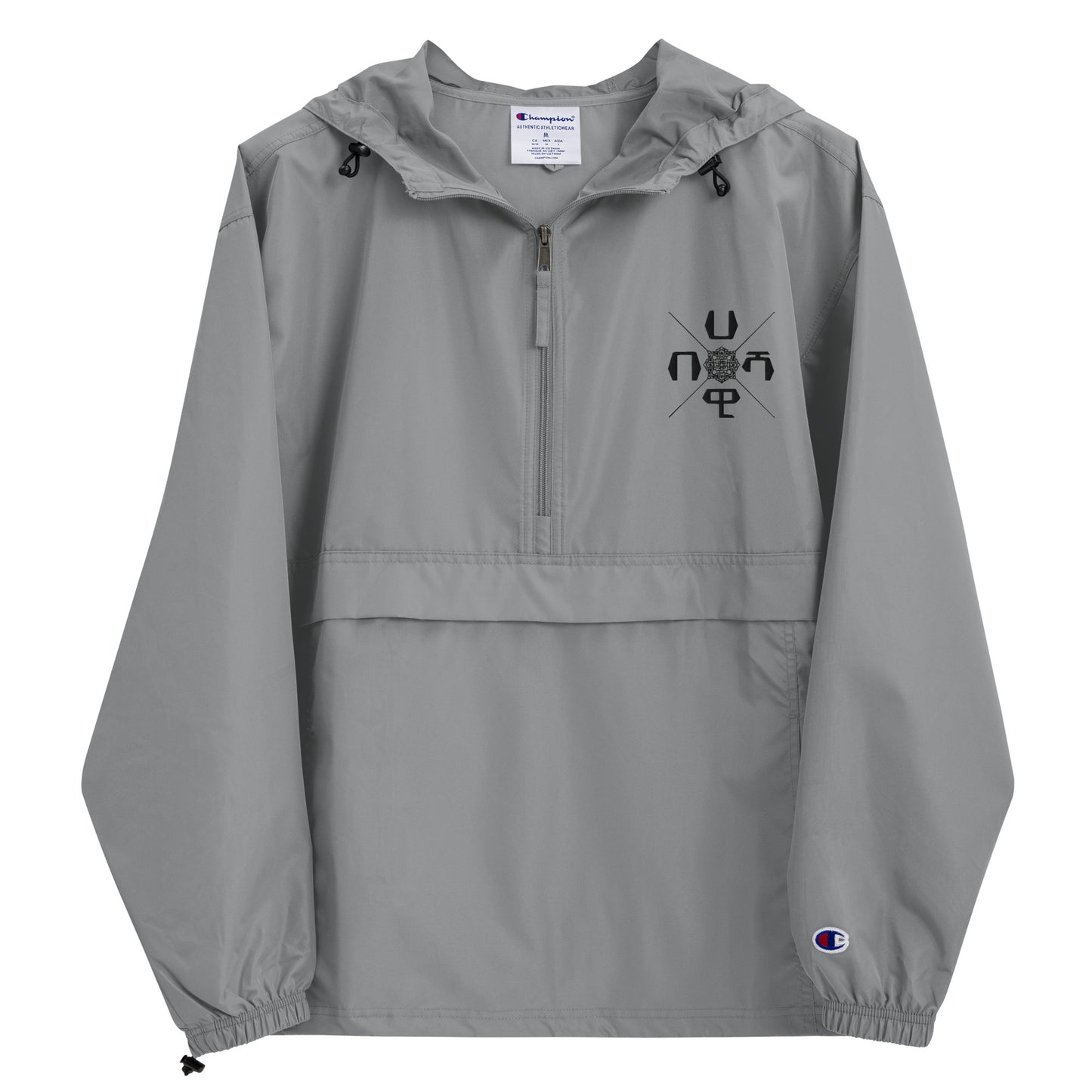 Habeshawwi Packable Jacket
