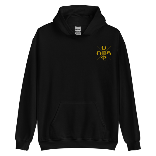 X-Habesahwwi Unisex Hoodie