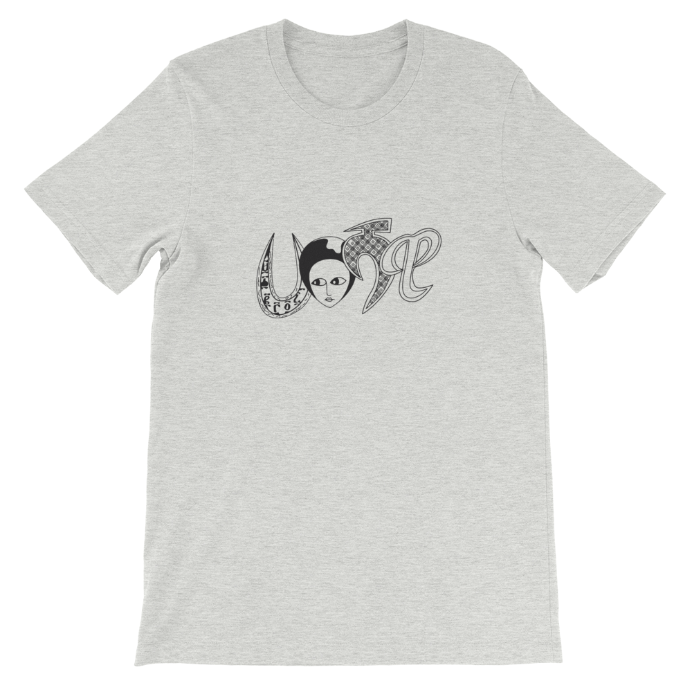 Habeshawi T-Shirt | Habesha Clothing | Habeshawwi