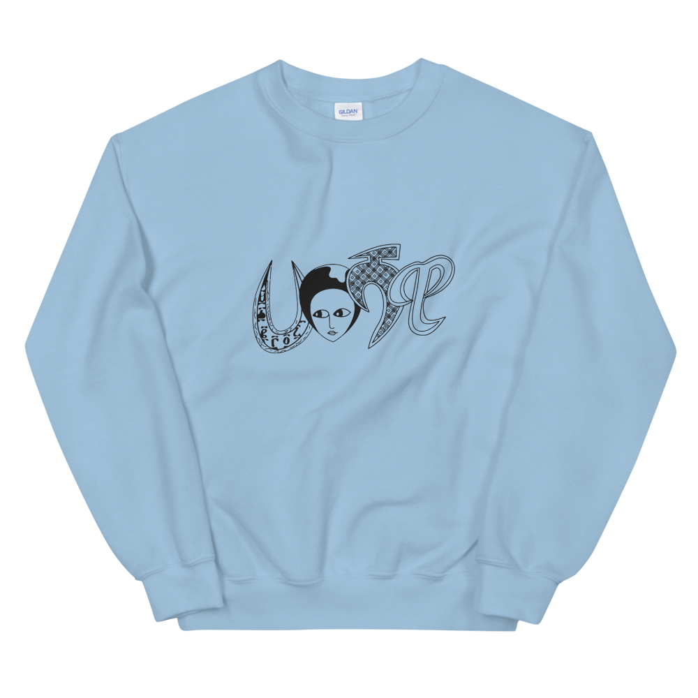 Habeshawi Sweatshirt | Habesha Clothing | Habeshawwi