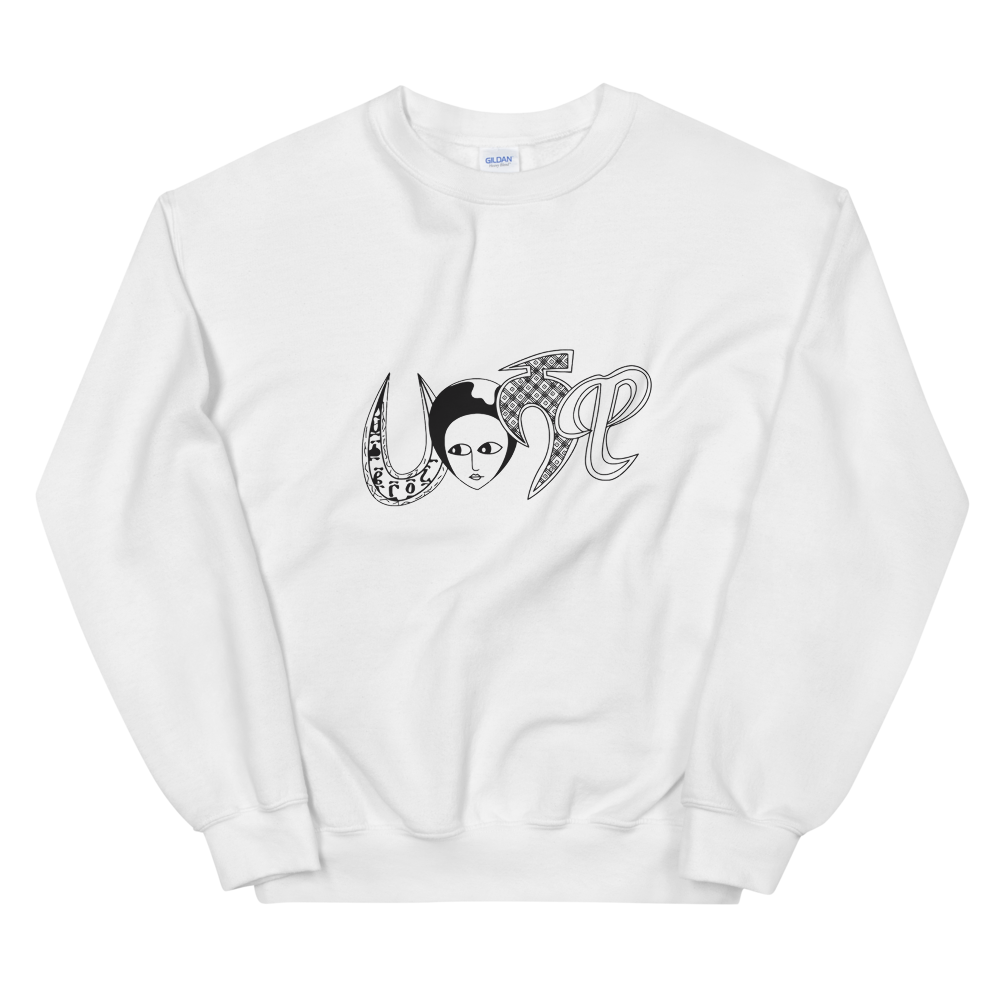 Habeshawi Sweatshirt | Premium Habesha Clothing | Habeshawwi