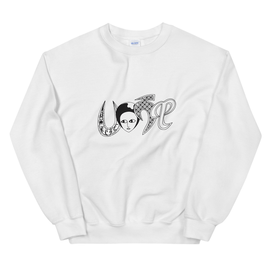 Habeshawi Sweatshirt | Premium Habesha Clothing | Habeshawwi