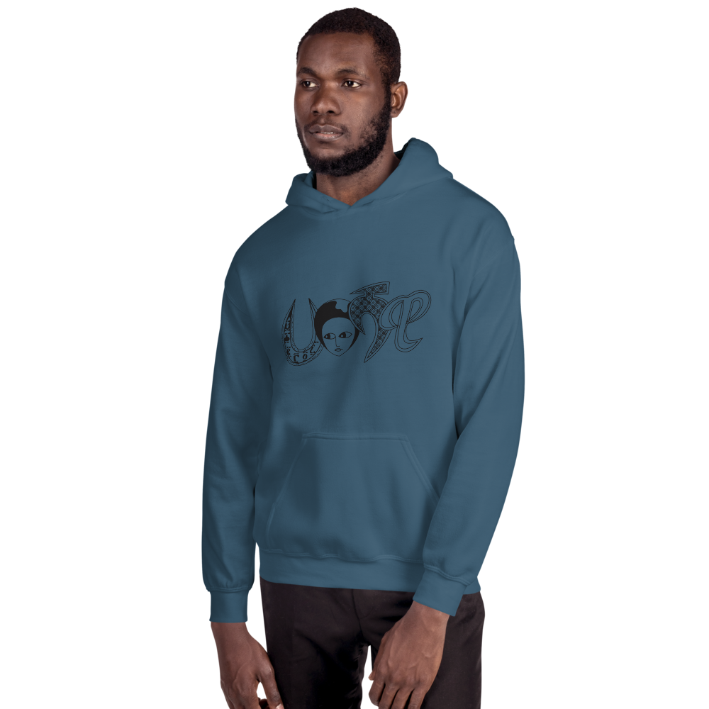 With a large front pouch pocket and drawstrings in a matching color, Our Habeshawwi Hoodie for Men is a sure crowd-favorite. It’s soft, stylish, and perfect for the cooler evenings. Habesha Hoodie | Habesha Sweats | Habeshawwi Clothing Online