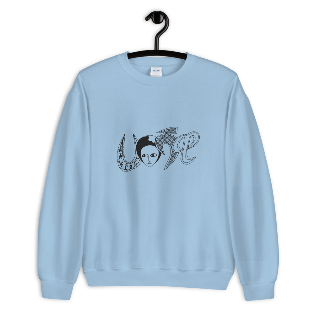 Habeshawi Sweatshirt | Habesha Clothing | Habeshawwi