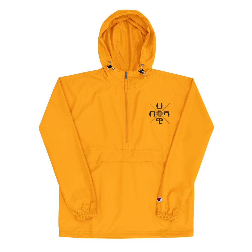 Habesha Packable wind breaker Jacket | Habesha Sweats | Habeshawwi