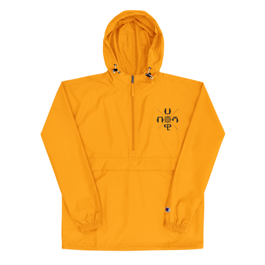 Habesha Packable wind breaker Jacket | Habesha Sweats | Habeshawwi