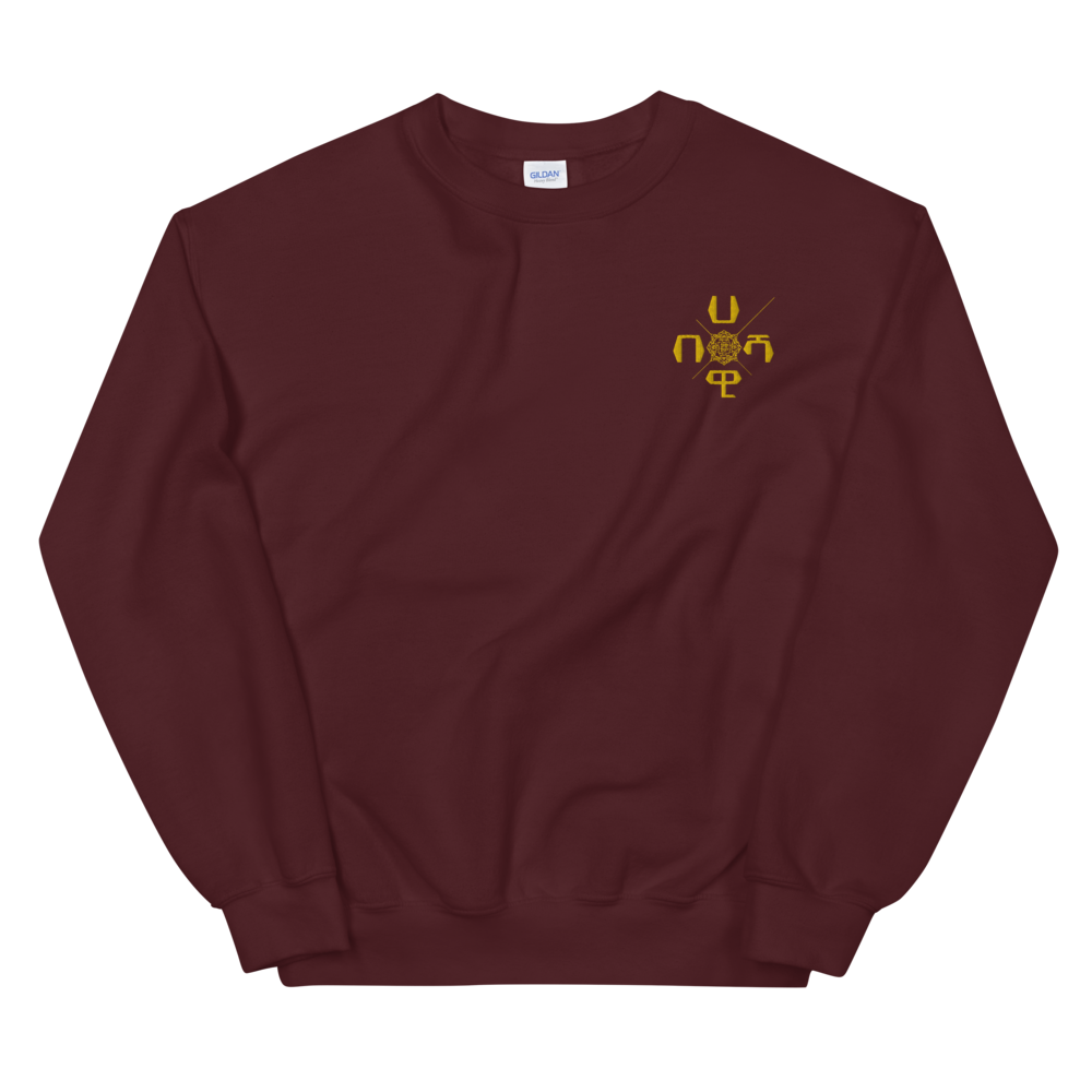 This well-loved X-Habeshawwi Unisex Sweatshirt is the perfect addition to any wardrobe. It has a crew neck, and it's made from air-jet spun yarn and quarter-turned fabric, which eliminates a center crease, reduces pilling, and gives the sweatshirt a soft, comfortable feel. 