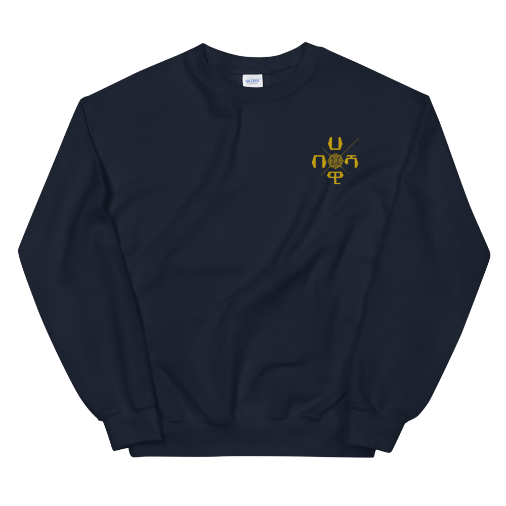 This well-loved X-Habeshawwi Unisex Sweatshirt is the perfect addition to any wardrobe. It has a crew neck, and it's made from air-jet spun yarn and quarter-turned fabric, which eliminates a center crease, reduces pilling, and gives the sweatshirt a soft, comfortable feel. 